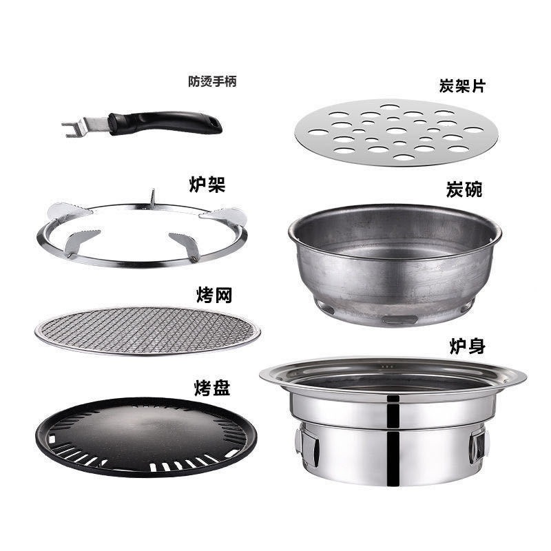 Camping Cooking Heater - Grill ze stali nierdzewnej do użytku