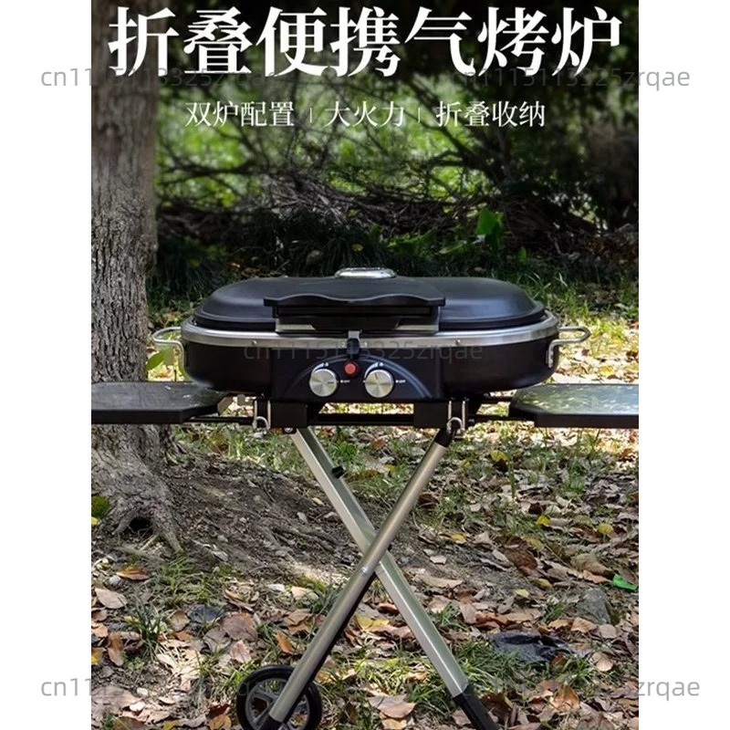 Camping Cooking Range - Przenośna kuchenka gazowa do użytku na