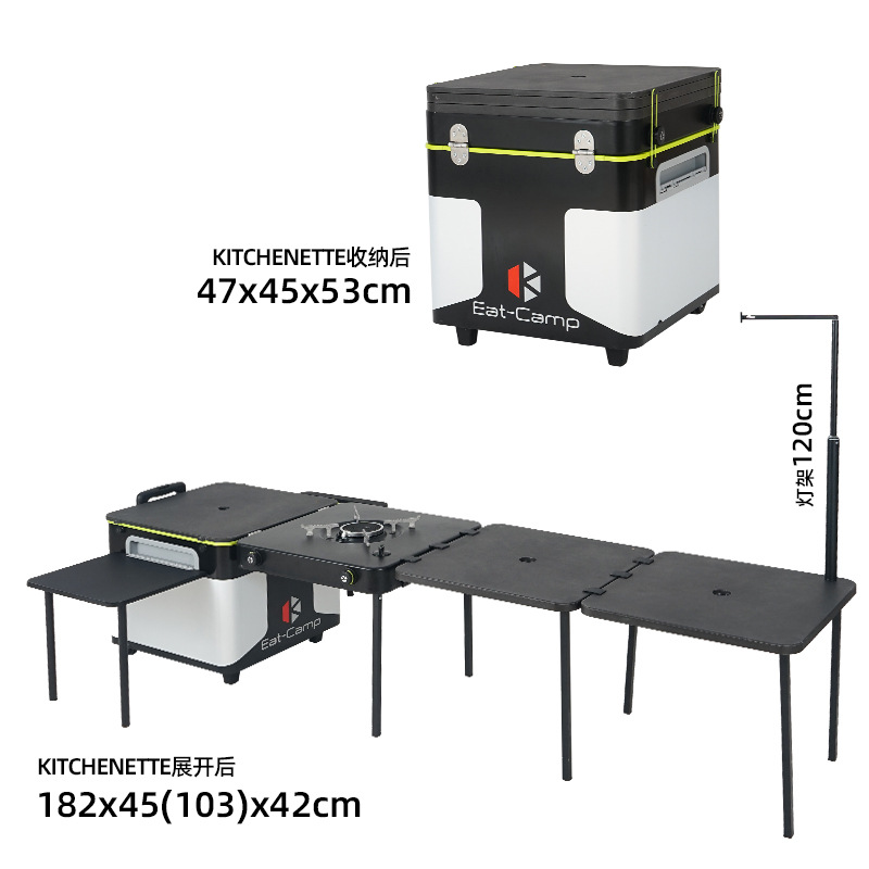 Przenośny składany stół kuchen – Camping Cooking Table With Storage recenzja i cena