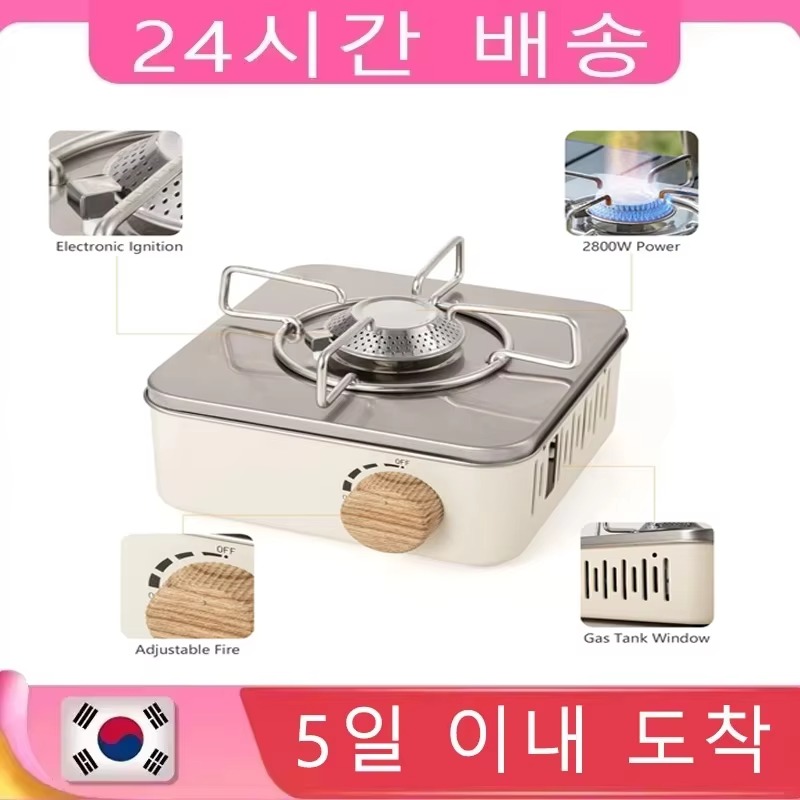 2800W Camping Mini kuchenka ga – Camping Cooking Burner recenzja i cena