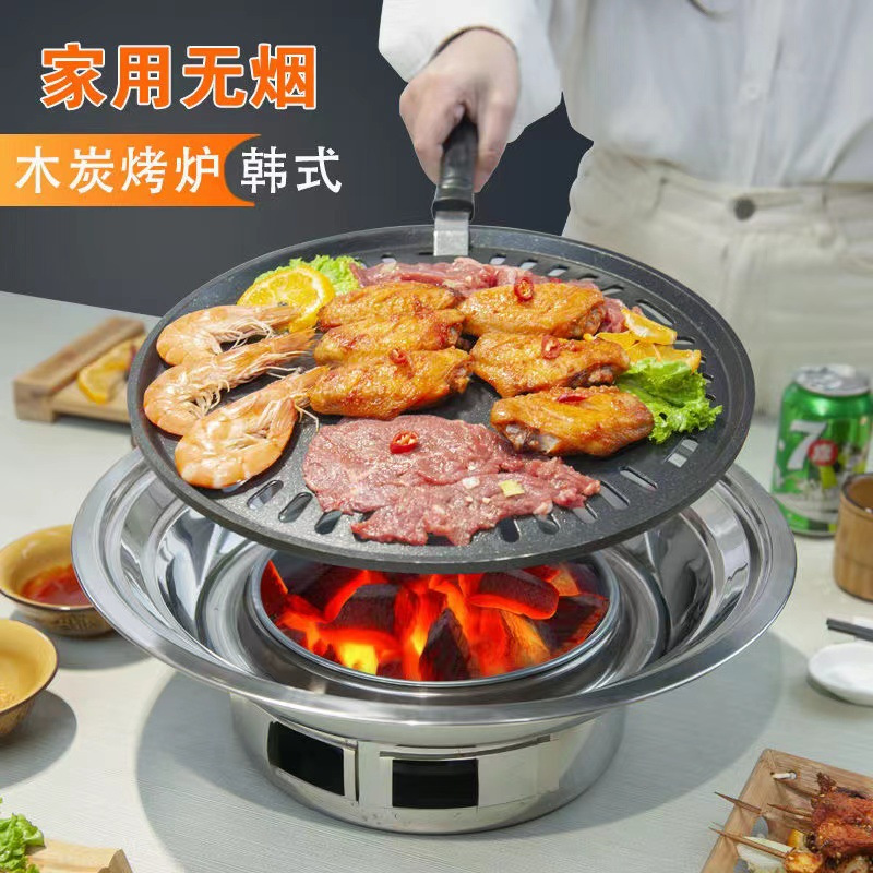Grill ze stali nierdzewnej do  – Camping Cooking Heater recenzja i cena